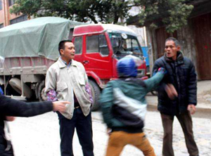 ������Ħ����ײ ˫������ִ�г���