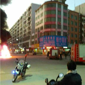 �����Խ�����һ�������ͻȻ������ȼ