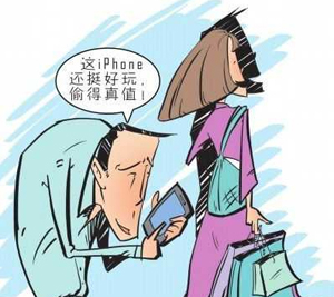 �������Ӽ�ְС͵����·��̯��Ů��͵����