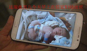 ����һ��Ѫ������ �̼Һ������������Ϻ���